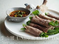 -半山腰·云南菜(侨福芳草地店)