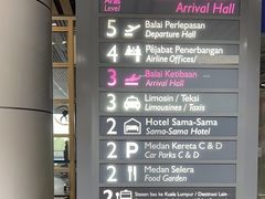 -吉隆坡国际机场