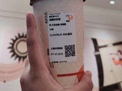 -沪上阿姨·臻选茶饮(上海环球港店)
