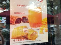 -汉堡王(北京三里屯购物中心)