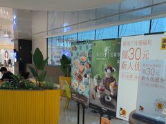 -满记甜品(北京东坝万达店)