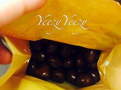 -一栗·新鲜零食炒货(太原街沃尔玛店)