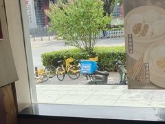 -庆丰包子铺(金沟河桥店)