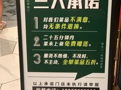 -黔诚多彩火锅(甲秀楼店)