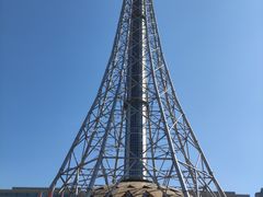 -龙塔