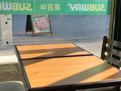-赛百味SUBWAY(奥城店)