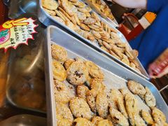 -高一点·徽味酥饼王·黄山烧饼