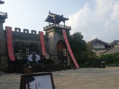 -茅山东方盐湖城景区