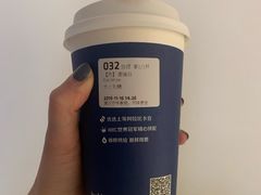 -瑞幸咖啡(百汇时代广场店)
