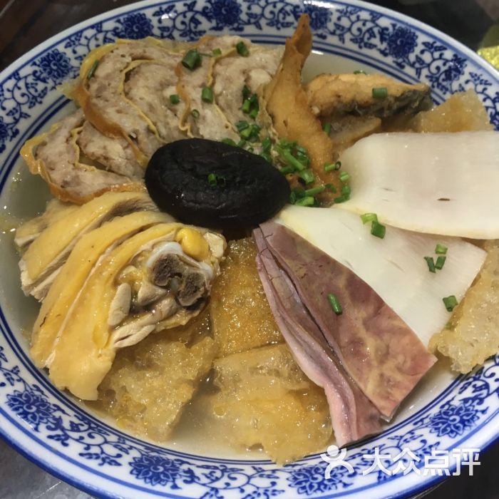 蒸三鲜