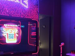 -星聚会KTV(苏州信投大厦店)