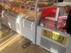 -味多美蛋糕(八大处店)
