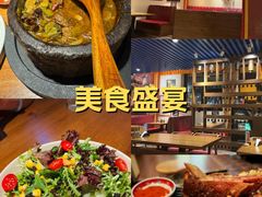 -敏珠拉姆藏餐·南京厨房(富春江东街店)