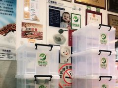 -德禄酸奶(莫家街店)