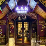💥氛围感拉满的泰国🇹🇭餐厅🍽️约会好去处🌴