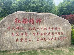-东湖景区