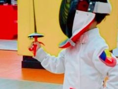 -北京阳铭国际击剑俱乐部