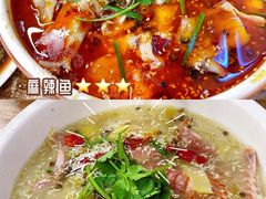 -无招牌