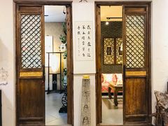 -山水悦茶会所(上海沙龙新天地天宝商业中心店)