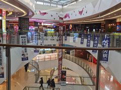 -糕材生(龙湖北京大兴天街店)