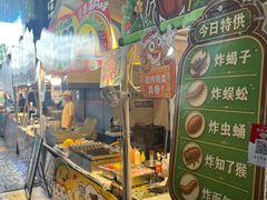 -万科美好广场