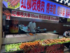 -东门町美食街