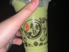 牛油果+益力多-花姨·老电影院果汁冰(88号店)