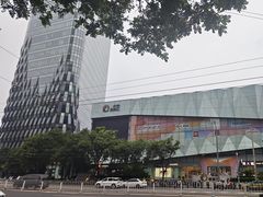 -远洋未来汇