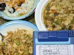 -鑫真味私房菜馆