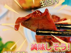 -上海年代(水上东路店)