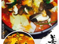 -有才叔的小馆(招商依云曲江店)