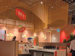 -煲宫(华润万象城店)