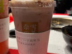 -奈雪的茶(中粮祥云小镇店)