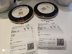 -奈雪的茶(大悦城店)