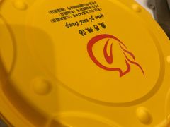-燕子煨汤(山海关路店)