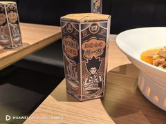-太二酸菜鱼(兴业太古汇店)
