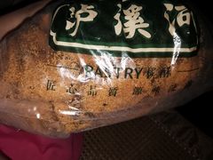 -泸溪河桃酥(秦淮夫子庙一店)