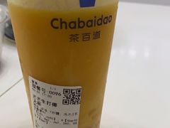 -茶百道(百脑汇店)