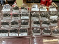 -张一元(总店)