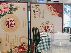 -紫光园(劲松店)