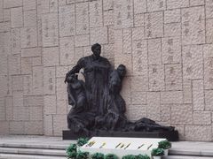 -上海市龙华烈士陵园