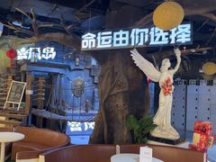 -暴风岛沉浸式体验馆(百联世纪店)