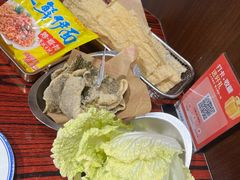 -沙胆彪炭炉牛杂煲(上海日月光广场店)