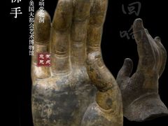 -响堂山石窟-北响堂山石窟