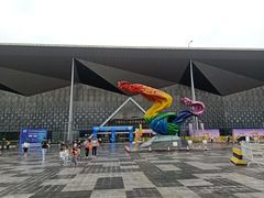 -东浩兰生上海世博展览馆