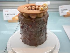 -自然熟Bakery(纬四路店)