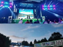 -玉渡山自然风景区