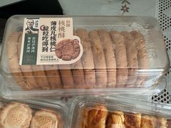-泸溪河桃酥(秦淮新街口店)