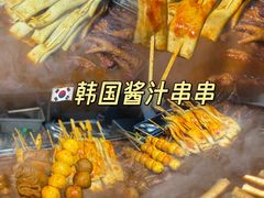 -大学城夜市
