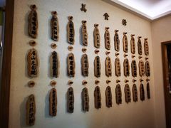 -成都蓝城悦杏温泉美食酒店(宽窄巷子店)